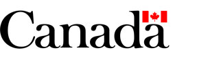 Logo du Gouvernement du Canada avec la feuille d'érable.